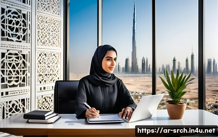 인터넷정보검색 실기 시험의 최신 출제 트렌드 분석 - A modern Arabic study room scene featuring a young Arab professional woman sitting at a sleek desk w...